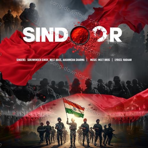 Sindoor Sukhwinder Singh MP3 Download